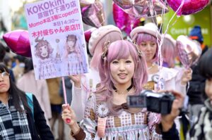 What is Harajuku Fashion